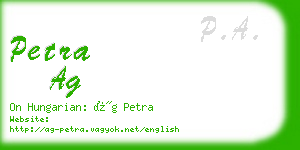 petra ag business card